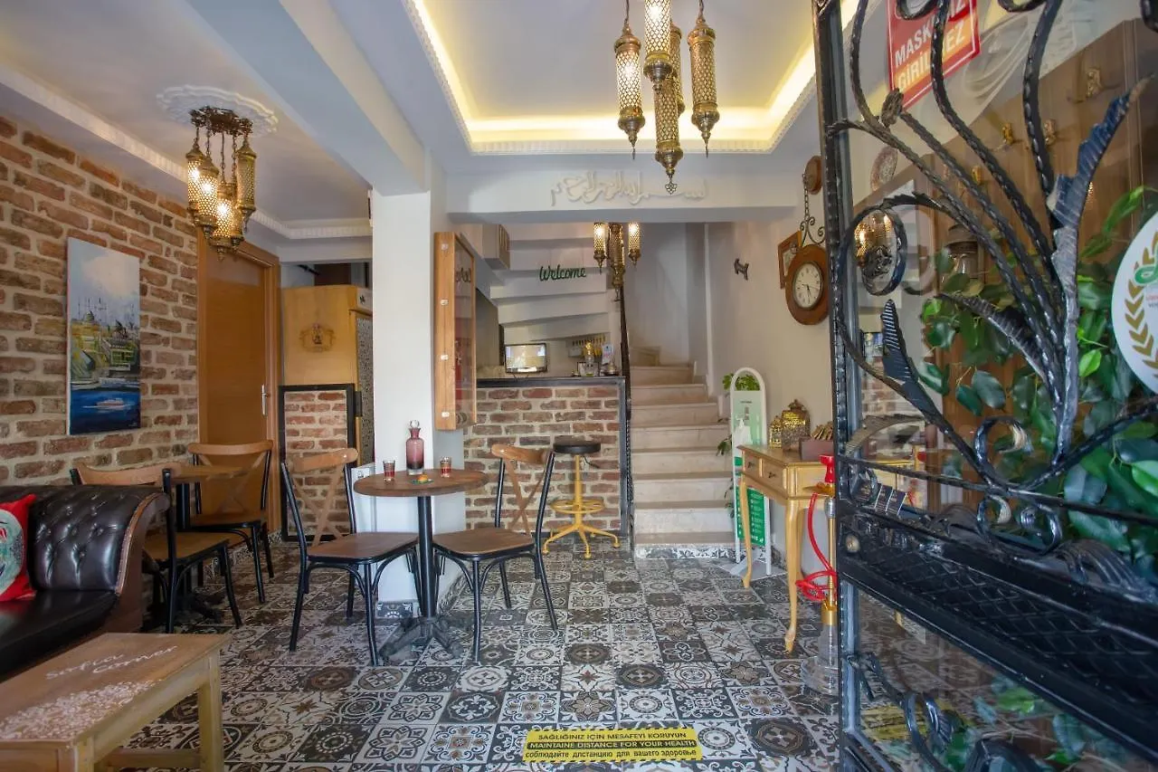 Aparthotel Sofia Corner Hotel Istanbul